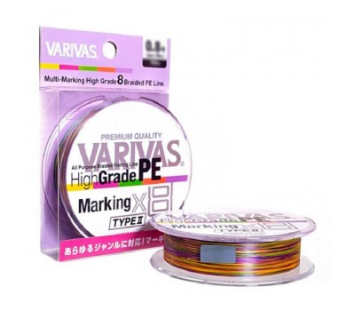 Шнур Varivas High Grade X8 150м #1.5 31lb
