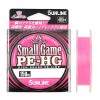 Шнур Sunline SaltiMate Small Game ...