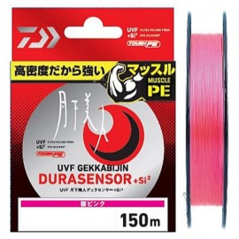 Шнур Daiwa UVF Gekkabijin Dura Sensor+ Si2 150м #0.6 4,9кг