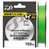 Шнур Daiwa UVF Morethan Dura Senso...