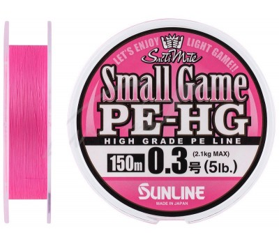 Шнур Sunline SaltiMate Small Game PE-HG 150м #0.4 6lb 2,9кг