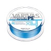 Шнур Varivas High Grade X4 150м #2...