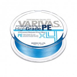 Шнур Varivas High Grade X4 150м #2.0 30lb