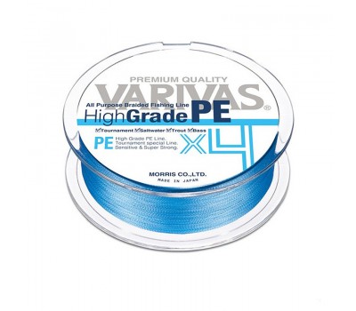Шнур Varivas High Grade X4 150м #2.0 30lb