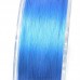 Шнур Varivas High Grade X4 150м #2.0 30lb