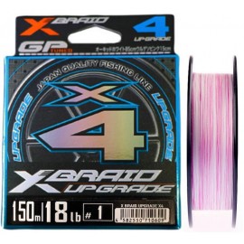 Шнур YGK X-Braid Upgrade X4 100m #0.4/0.104mm 8Lb/3.6kg