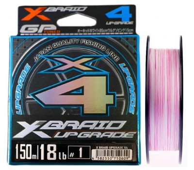 Шнур YGK X-Braid Upgrade X4 100m #0.4/0.104mm 8Lb/3.6kg