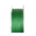 Шнур Flagman S-River Feeder Braid X4 100м 0.20мм