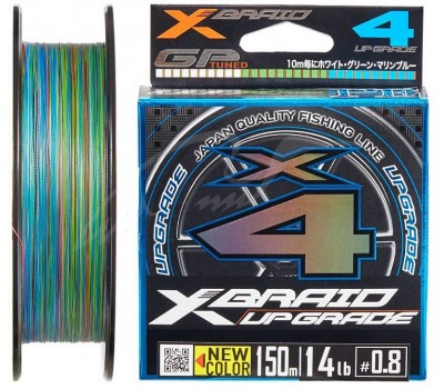 Шнур YGK X-Braid Upgrade X4 (3 colored) 150m #0.6/0.128mm 12lb/5.4kg