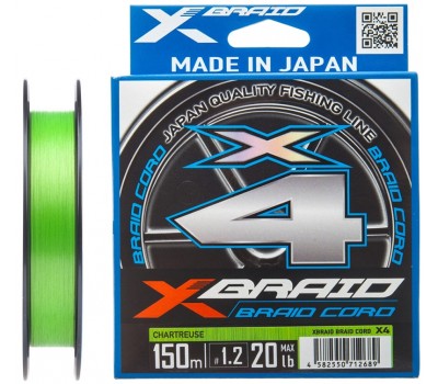 Шнур YGK X-Braid Braid Cord X4 150m #0.6/0.128mm 12lb/5.4kg