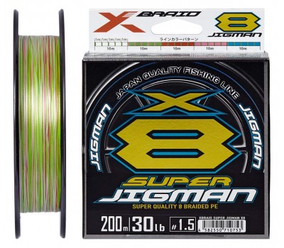 Шнур YGK X-Braid Super Jigman X8 200m #0.8/0.148mm 16lb/7.2kg