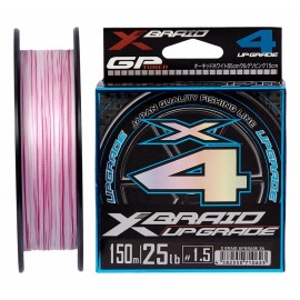 Шнур YGK X-Braid Upgrade X4 150m #0.2/0.07mm 4lb/1.8kg
