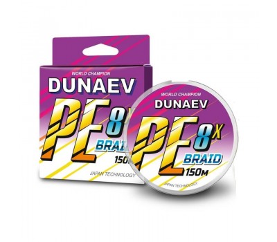 Шнур Dunaev Braid PEx8 150m 0.06mm