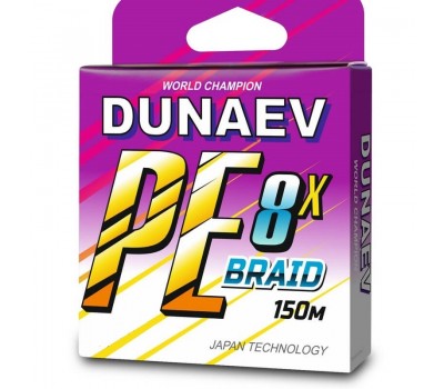 Шнур Dunaev Braid PEx8 150m 0.08mm