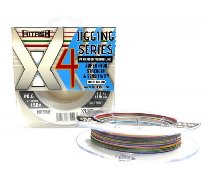 Плетеный шнур HITFISH X4 Jigging series  #1.0; 0.165 mm; 19 lb; 8,5 kg 150m Multi color
