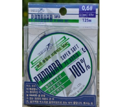 Плетеный шнур Hanzo Pandora Green 2.0 (125м) 0,24мм 14.3кг