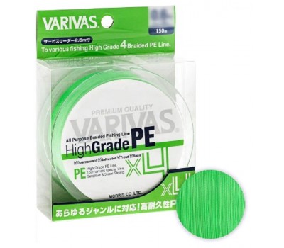 Плетеный шнур Varivas High Grade PE x4 150m 2.0 Flash Green