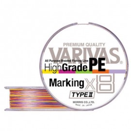 Плетеный шнур Varivas High Grade PE x8 Marking TYPE II 15...