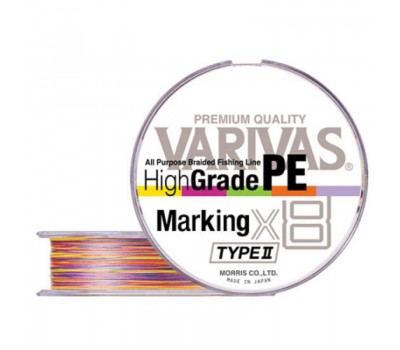 Плетеный шнур Varivas High Grade PE x8 Marking TYPE II 150m 0.6