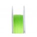 AZURA Шнур плетеный Kenshin PE X4 150м Chartreuse 0,117мм 3,2кг 7lb