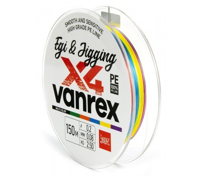 Леска плет. LJ Vanrex EGI & JIGGING х4 BRAID Multi Color 150/010