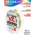 Леска плет. LJ Vanrex EGI & JIGGING х4 BRAID Multi Color 150/010