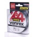 Леска плет. Lucky John Vanrex BBS х4 BRAID Moss Green 125/040