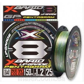 Шнур YGK X-Braid Upgrade X8 Pentagram 150m #0.5/0.117mm 1...
