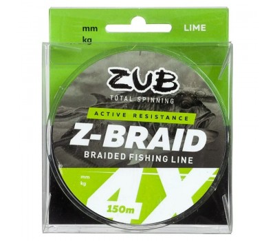 Шнур ZUB Z -BRAID Lime 150m 0,08мм