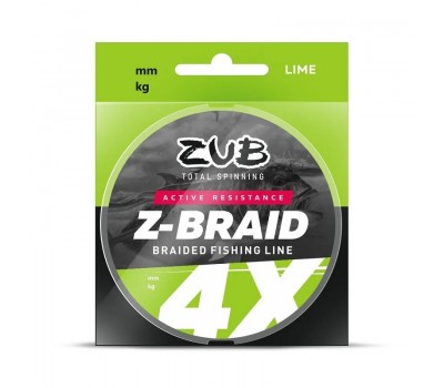 Шнур ZUB Z -BRAID Lime 150m 0,12мм