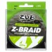 Шнур ZUB Z -BRAID Lime 150m 0,12мм