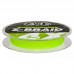 Шнур ZUB Z -BRAID Lime 150m 0,12мм