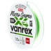 Леска плет. LJ Vanrex MICRO GAME х4 BRAID Fluo Green 125/008