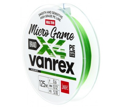 Леска плет. LJ Vanrex MICRO GAME х4 BRAID Fluo Green 125/012
