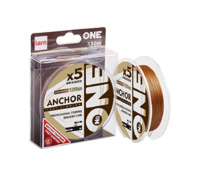 Плетеный шнур тонущий №ONE ANCHOR X5-150 (dark brown) d0.12