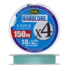 Шнур Duel PE Hardcore X4 150m Milk...