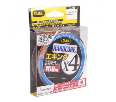 Шнур Duel PE Hardcore X4 Eging 150m 3Color №0.6 (0.132mm) 5.4kg