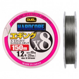 Шнур Duel PE Hardcore X8 150m Silver №1.0 (0.171mm) 9.0kg