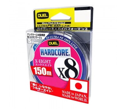 Шнур Duel PE Hardcore X8 150m Silver №1.2 (0.191mm) 12.0kg