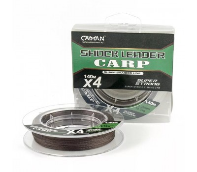 Шнур Caiman Shock Leader Carp 4Х (Brown) 140 м 0,28