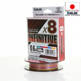 Шнур плетенный SUNLINE INFIVITIVE x8 200m #0.6 13lb 5.9kg 545438
