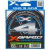 Плетёный шнур YGK X-Braid Braid Co...