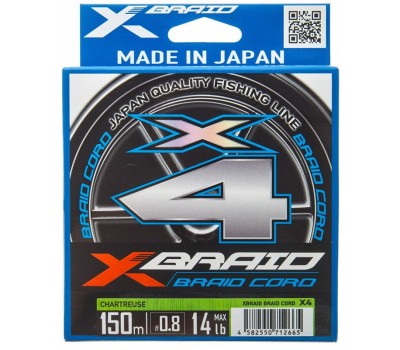 Плетёный шнур YGK X-Braid Braid Cord X4 #0.3/6lb 150m
