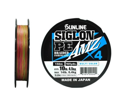Плетёный шнур Sunline SIGLON PEx4 AMZ #0.8/10lb 150m Multi Color