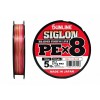 Плетёный шнур Sunline SIGLON PEx8 ...