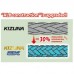 OWNER Шнур Kizuna EX X8 Broad PE super chartreuse 150м 0,15мм 9,1кг