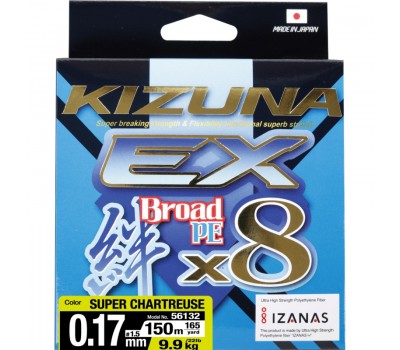 OWNER Шнур Kizuna EX X8 Broad PE super chartreuse 150м 0,17мм 9,9кг