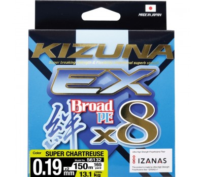 OWNER Шнур Kizuna EX X8 Broad PE super chartreuse 150м 0,19мм 13,1кг