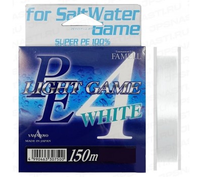 Леска плетеная YAMATOYO PE LIGHT GAME WHITE 150m  #0.2 (3.8 Lb)