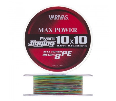 Шнур плетенный VARIVAS Avani Jigging 10x10 MAX PE x8 #0.8 16.7lb 200m Multicolor 104564